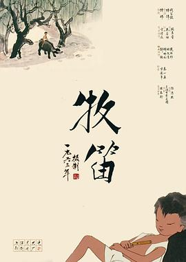 1080P手机在线看