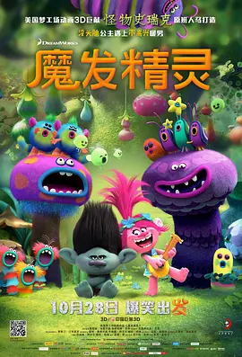 蓝光手机在线看