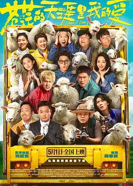 全集已更新粤语版