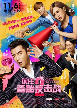 如推介人所说，《狂野时代》是“为大银幕而生”的艺术电影。