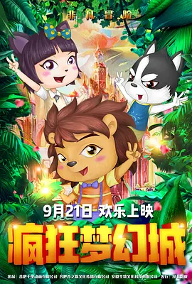 伍迪·艾伦将接受亚历克·鲍德温直播采访2022-06-27 63岁亚历克·鲍德温带妻儿出街 第七胎将迎小公主2022-05-12 亚历克·鲍德温误杀案调查报告出炉：被认定为无罪2022-04-25 63岁亚历克·鲍德温将迎七胎 小26岁爱妻十年生6娃2022-03-31 好莱坞男星亚历克·鲍德温“误杀案”后首返岗工作2022-03-30 亚历克·鲍德温被控过失致死 摄影师家人正式提告2022-02-17 热门新闻 食物和爱都不可辜负！