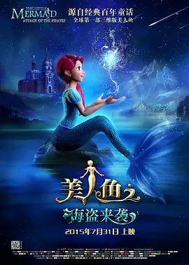 1080HD手机在线观看