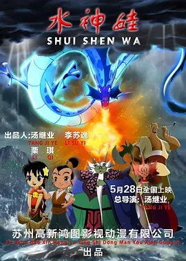 听到《大路》中民族危亡之际，革命浪漫主义的激昂呐喊；