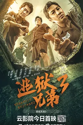 金裕贞饰绝世恶女 2024-08-09 8月8日，韩国TVING正式官宣新剧《亲爱的X》选角阵容。