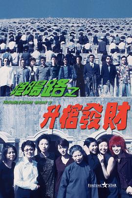 BD高清免费观看