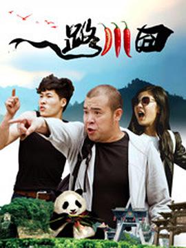 蓝光手机在线看