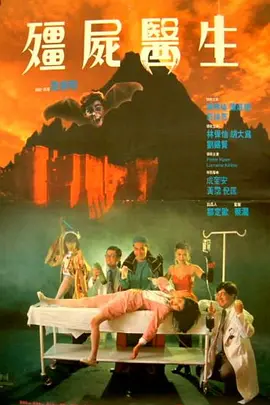 全集在线观看