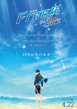 粤语版