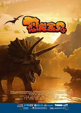 《超人》曝宣传海报 大卫·科伦斯韦演绎复古画报风 2025-04-23 近日，电影《》发布全新宣传海报，大卫·科伦斯韦饰演的超人身着漫画经典战衣亮相，从妆造发型到海报设计，全都复古感满满！