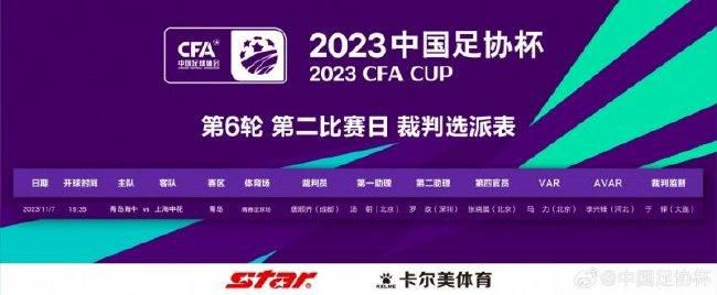 接下来，“观影贺岁”是否能如“双11购物”般成为社会新习俗，需求从弹性变为刚性，是重要考验。