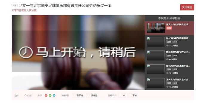 《谁是被害者2》故事延续首季，方毅任（张孝全 饰）迎接女儿江晓孟（李沐 饰）归来，父女俩和从记者转职基金会公关的徐海茵（许玮甯 饰）一同展开新生活，却身陷一连串的死亡事件，方毅任成为头号嫌疑人。