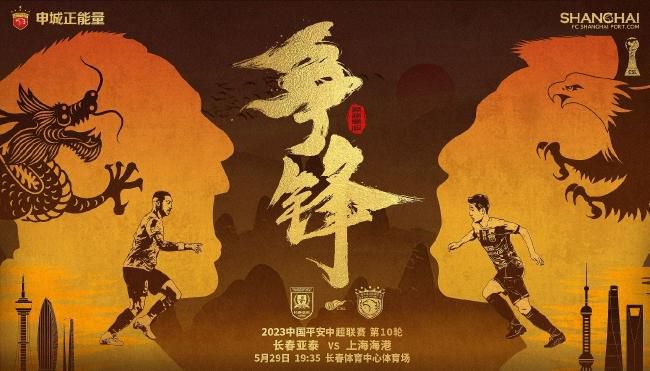 HD免费在线播放