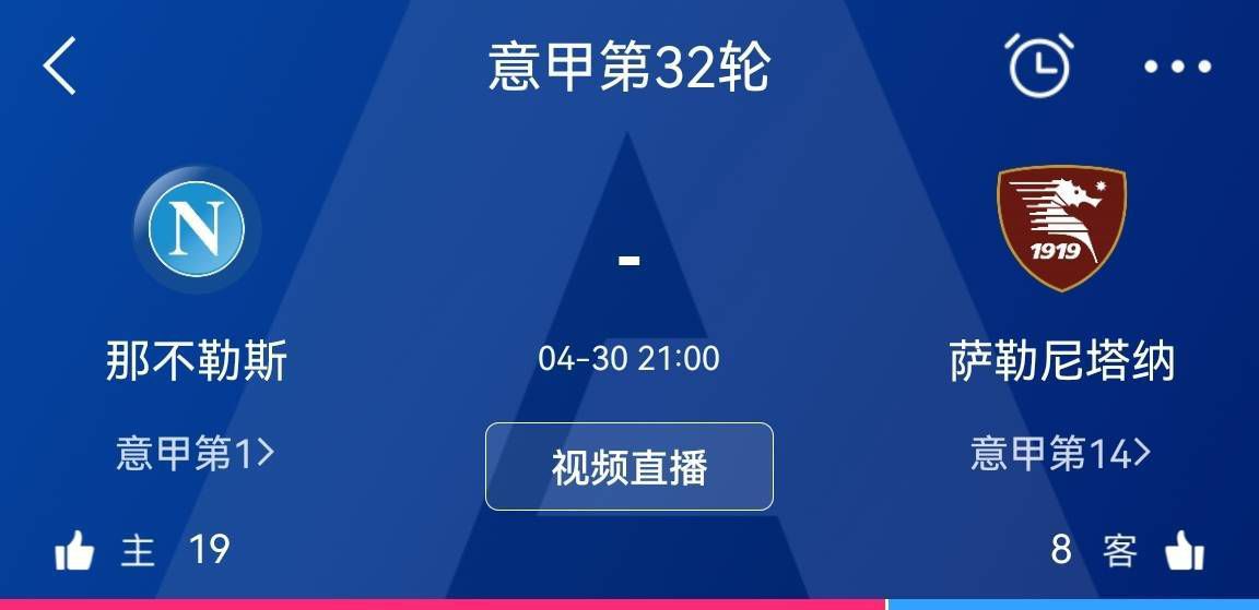 高清版在线观看