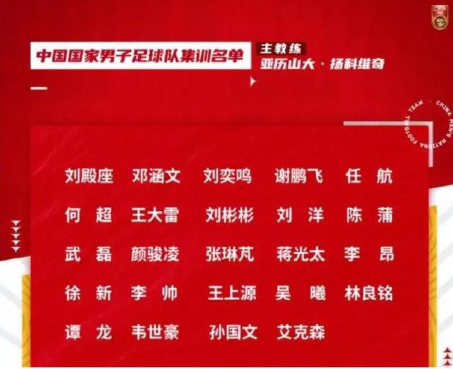 正片