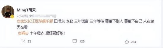 正片