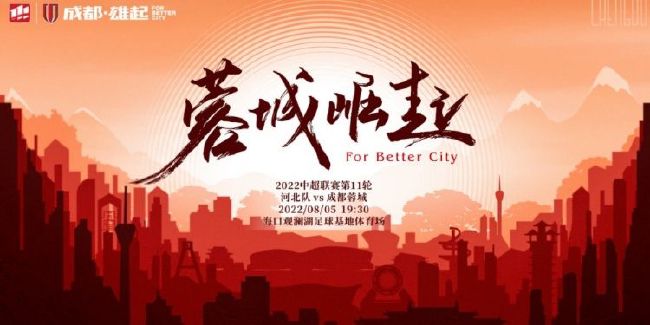 国语版