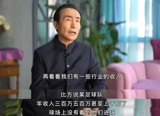 高清版在线观看