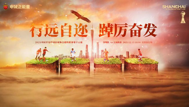 高清版在线观看
