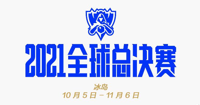 简繁英字幕
