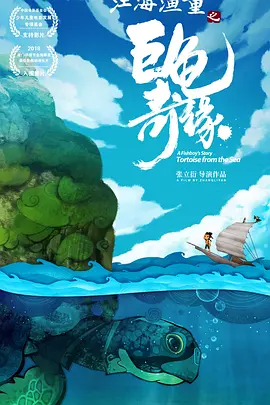1080P未删减版在线观看