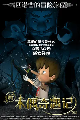 2025-06-12 《星期三2》曝超长片段 Lady GaGa饰演传奇教师2025-06-03 热门新闻 食物和爱都不可辜负！