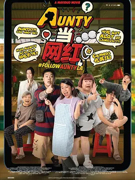 BD国语全集免费观看