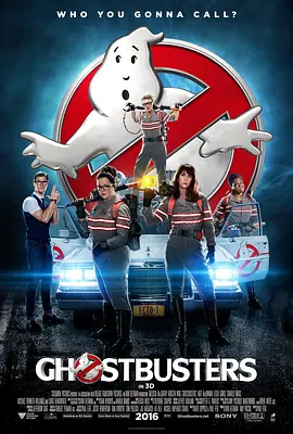 DVD高清完整版