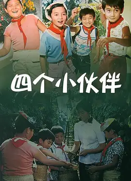 报道/徐嘉、刘彬 编辑/小赛 []独家原创稿件，未经授权不得转载，违者将追究其相关法律责任 标签： 哪吒之魔童闹海浪浪山小妖怪疯狂动物城2 ： 相关新闻 买买买！