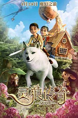 1080P高清完整版播放