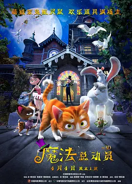蓝光手机在线看