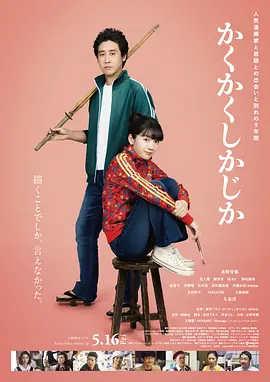蓝光手机在线看