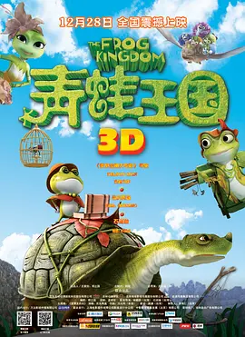 DVD无删减90分钟观看