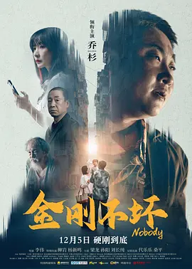 1080P未删减版在线观看
