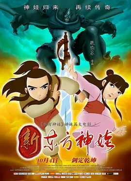字幕全集免费观看
