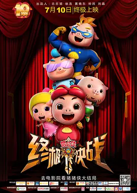 蓝光手机在线看