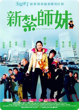 剧集由托马斯·温特伯格（《狩猎》《酒精计划》）执导，弗雷德里克·罗格瓦尔编剧，将聚焦赫赫... 《同乐者》曝预告 《绝命毒师》主创打造科幻新2025-10-23 《海贼王2》曝海报及剧照 布洛基和东利同框亮2025-10-22 经典美剧《越狱》重启！