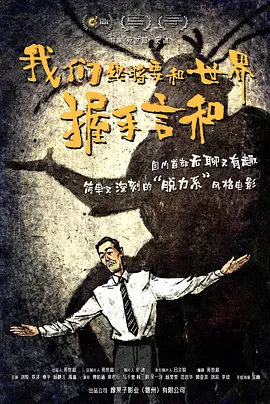 蓝光手机在线看