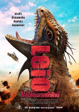 DVD高清完整版