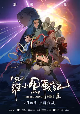 1080P高清完整版播放