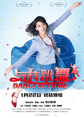 中文字幕在线手机播放