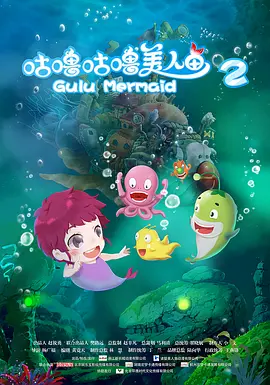 影片发布一组角色剧照，并同步曝光演员阵容，在杭州的湖光山色中，正上演这场关于“爱和美味”的温暖故事。