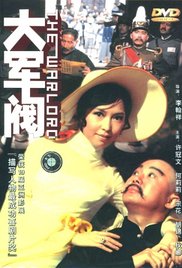 1080P手机在线看