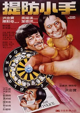 中文字幕在线手机播放