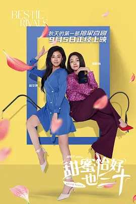 全集在线观看