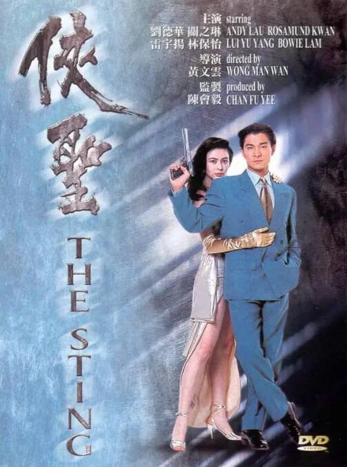 手机在线观看