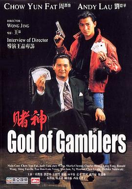 无删减版在线观看