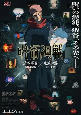 HD手机免费观看完整