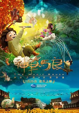 1080P高清完整版播放