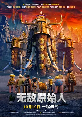 “去走一走吧，你会获得领悟，会变得温柔起来。