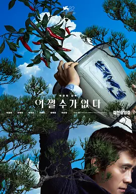 1080p蓝光